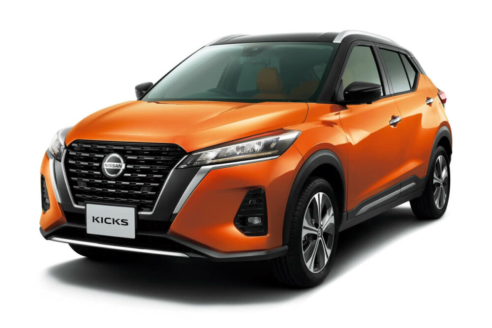日産 新車で買える現行車種全18モデル一覧 21年5月最新情報 Moby モビー 日産 新車で買える現行車種全18モデル一覧 21年5月最新情報 Moby モビー