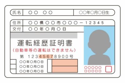 52 運転免許 の車まとめと最新情報 Moby モビー