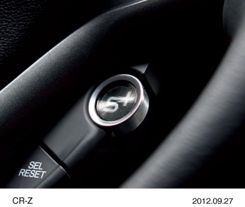 ホンダ CR-Z 初代 2012年型 PLUS SPORTボタン
