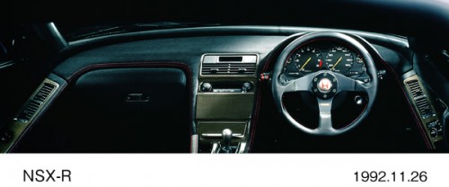 ホンダ NSX タイプR 初代 1992年型 インパネ