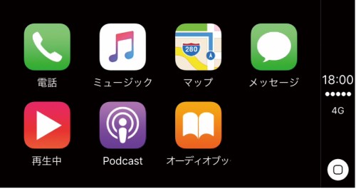 スズキ イグニス Apple CarPlay