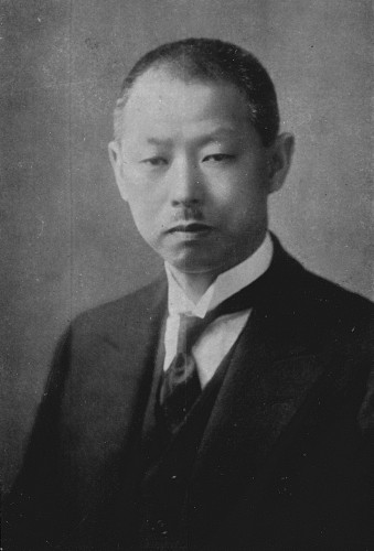 鮎川 義介