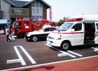 美しい花の画像 ぜいたくイラスト パトカー 救急車