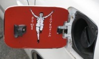 これは笑う…ガソスタ店員がリアクションに困るおもしろい給油口5選!