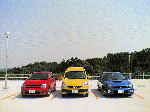 原色の車