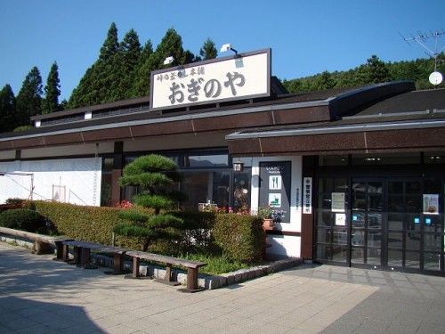 横川SA