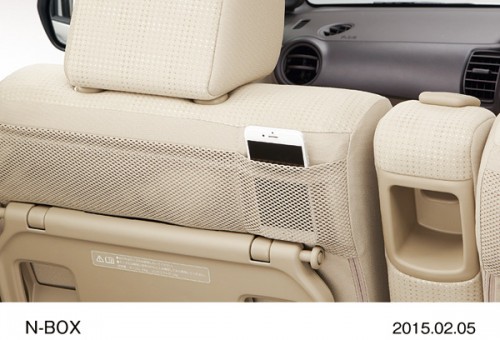 ホンダ N-BOX シートバックアッパーポケット 2015年型