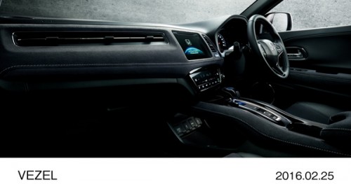ホンダ ヴェゼル ハイブリッドRS 2016年型 カーナビ