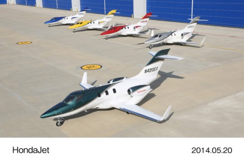 ホンダ HondaJet 量産1号機 2014年