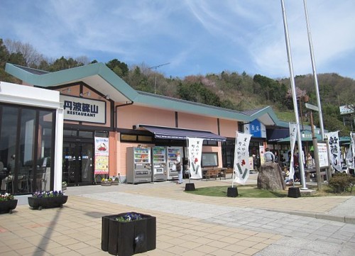 西紀SA