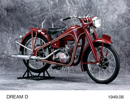 ホンダ ドリームD型 1949年