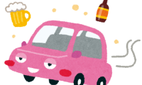 飲酒運転の罰則一覧!罰金や基準値とは?酒気帯び運転と酒酔い運転の違いも!