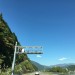 新型オービス(レーザー式)運用開始!レーダー探知機が効かない理由とLHシステムとの違いと設置場所は?