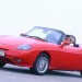 フィアット・バルケッタまとめ|2シーターのロードスター!中古車価格や維持費は?
