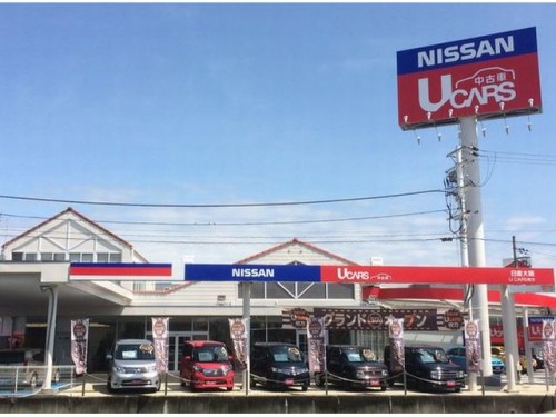 中古車展示場