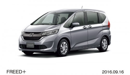 ホンダ フリード+ G 2016年型