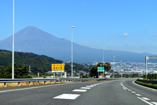 高速道路 合流地点