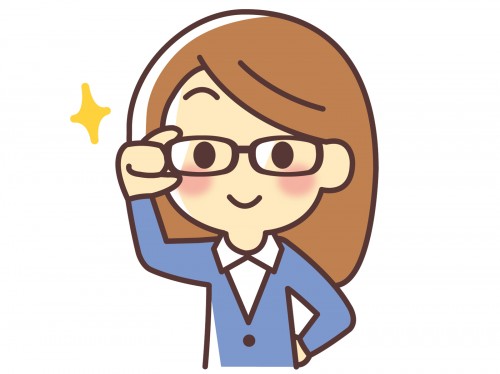 注目する