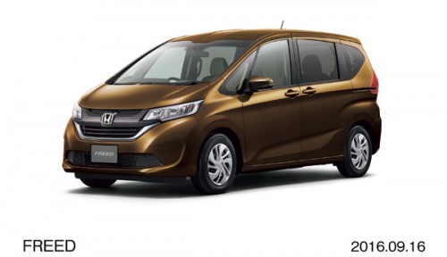 ホンダ フリード G SENSING 2016年型
