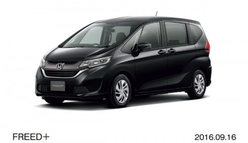 ホンダ フリード+ G SENSING 2016年型