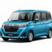 ルーミー・タンク・トール・ジャスティを徹底比較!おすすめ車種はどれ?