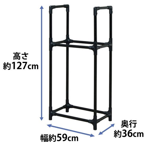 タイヤラックの画像です。