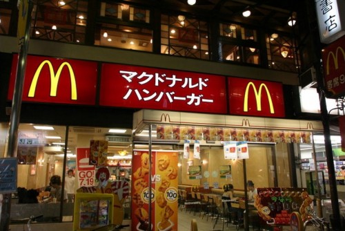 一生に一度は行くべきドライブスルー店舗ランキングtop10 スタバやマクドナルド以外にも Moby モビー