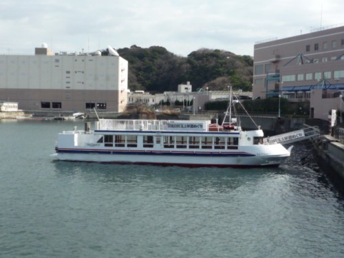 YOKOSUKA軍港めぐり