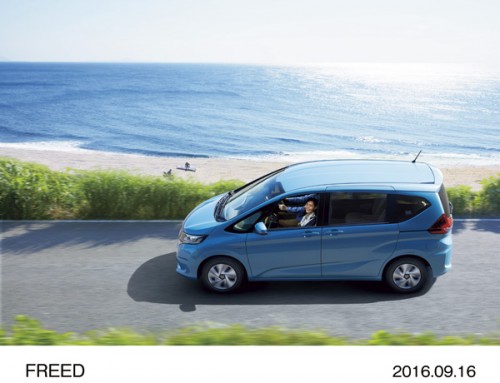 ホンダ フリード ハイブリッド G SENSING 2016年型