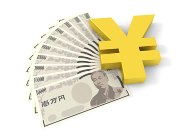 価格 お金 費用 税金 維持費