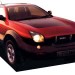 いすゞビークロスの歴史と現在の中古車価格は?【日本の名車】