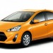 コスパのいい車10選|コスパ最強は軽自動車とは限らない?【最新版】