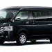 バンとは?どんな車?ミニバンとワゴンとの違いと人気車種を紹介!