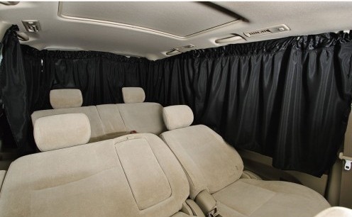 夏の車中泊の暑さ対策グッズ:BONFORM 車用カーテン