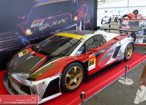 来年のスーパーGTの日程は?