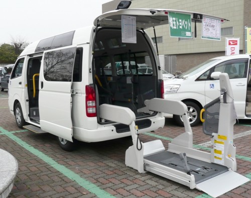 車椅子用の画像