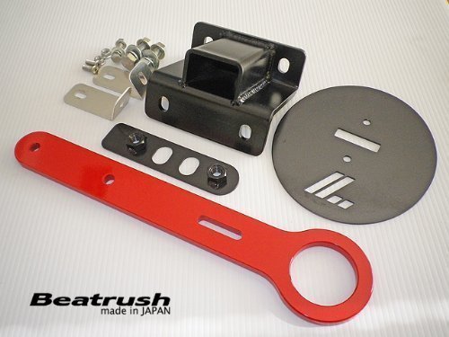 牽引フック_Beatrushスズキ スイフトスポーツ