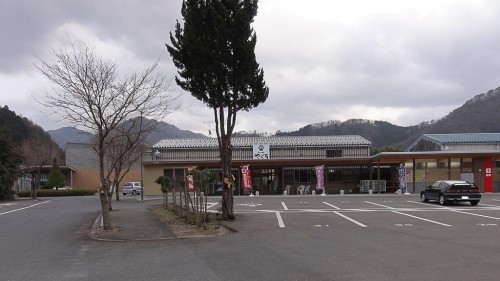道の駅 むいかいち温泉