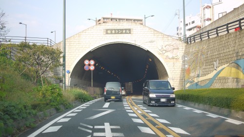 トンネル 規制標識