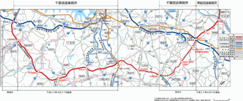 千葉県区間 圏央道 開通予定