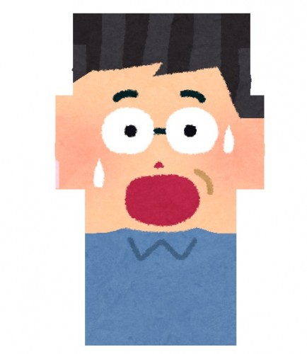 うっかり イラスト