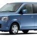 【日産 オッティ】実燃費や評価から内装に姉妹車との違いを紹介!