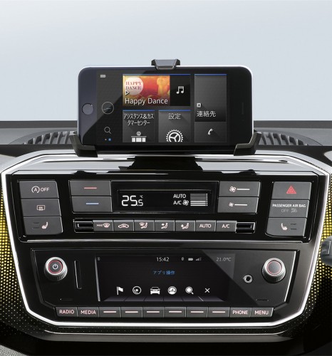 Volkswagen 純正 インフォテイメントシステム “Composition Phone”