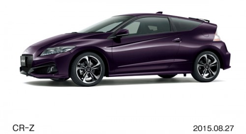 ホンダ CR-Z アルファ マスターレーベル