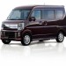 【マツダ スクラムワゴンの車内は快適!】カスタム例や実燃費の評価など確認事項6つ