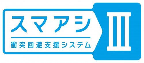 ダイハツ ミライース 新型 2017 140