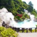 大分県のおすすめ混浴温泉8選|泥湯でもタオルは禁止?
