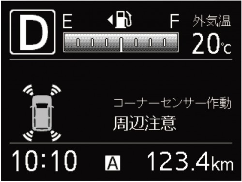 2017 ダイハツ ミライース コーナーセンサー(接近お知らせ表示)