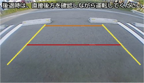 ステアリング連動ガイド線表示