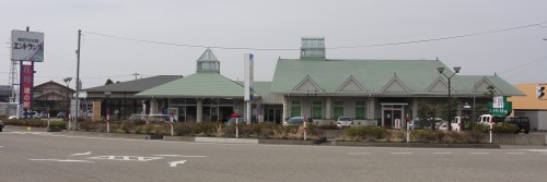 富山県 道の駅 庄川(リニューアル前)